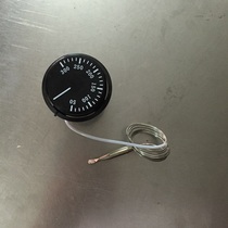 Oven thermostat temperature control instrument instrument Henglian Hongling Lijia Kitchen Bao Shunmai Debao