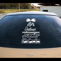 Youxiaka hellaflush car stickers Personality creative car graffiti side door stickers Body stickers Rear gear stickers reflective