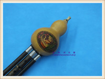Gourd silk purple bamboo flute A-tone three-tone detachable gourd silk factory direct sales Yunnan Gourd Silk China knot saxophone