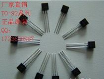 TL431AILP TO-92 triode