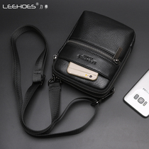Cross small shoulder bag male leather running Bag Mens bag summer mini multifunctional crossbody bag mobile phone bag
