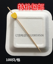 12cm Loving Yellow Bamboo Sign Disposable Fruit Fork Flower Sign Creative Cocktail to decorate Snack Sign Pin