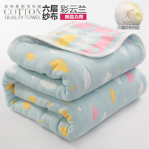 Single pattern cotton gauze blanket Green children huddle portable picnic blanket white girl dormitory nap