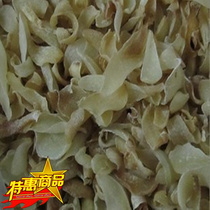 Baotianman Wild Lily dried lily white fungus lotus seed soup Wild Lily nourishing yin clearing heat and nourishing essence and blood without sulfur