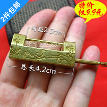 Antique lock Chinese lock Small lock Bronze mini old vintage lock Horizontal open padlock vintage ancient lock