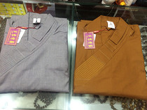 (shan yi Taiwan ba li seng fu frock coats gown robes spring and autumn and winter thick section A li tai zhang gua