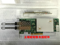 Original Brocade Brocade 1860-2F BR18602 16Gb 10Gb FCoE Dual Port HBA Card