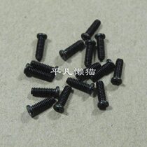 (15 PCs) Lenovo Y50 Y50P-70 Y40 Y40-70 -80 back cover screw bottom shell screw screw