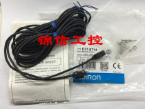 Sales original E3T-ST14 pair of radio switch PNP fake one penalty ten