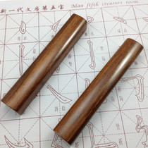 Affordable glossy wood town paper paper calligraphy town size