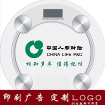 Customized corporate bank gifts customized body scales customized health scales advertising gifts printed logos