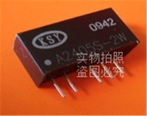 Power module A1215S-2W DC-DC KSY KSY 12V to-15V