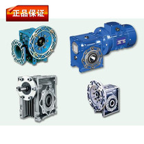 Starlight transmission NMRV075-60-90B5 worm gear reducer aluminium shell variable-speed motor with three-phase motor
