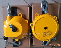 Taiwan tower balance crane Tower spring crane Steady SB-1 5KG 3KG cable balancer