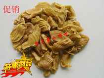 Chicken gizzard skin chicken gold powder 500g