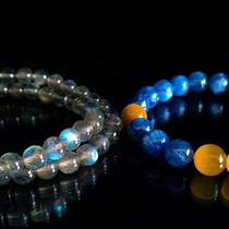 Chen Shi custom“one four Wenchang Star Kyanite moonstone bracelet (examination transport business transport)