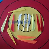 Arrow feather plastic arrow feather sheet plastic feather straight feather 3 inch 7 5CM special sale