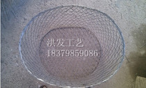 Iron basket Iron basket Steel wire basket basket fish basket Stainless steel storage basket Turnover basket Anti-rust fruit basket
