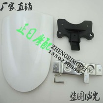 Motorcycle accessories: 600-750 K6 06-07 years rear cover rear cover rear