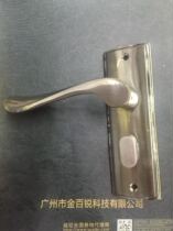 Old-style wooden door room door office door single tongue handle door lock panel hole distance 130 lock tongue optional fit