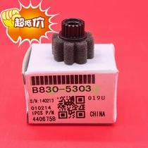 Copier accessories applicable to Ricoh MP7500 2075 1075 1350 input page splitter sponge wheel sale