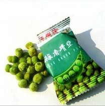 New wine muddled garlic green beans small package snacks 250 grams of specialty