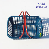 Special offer straight hair 5 kg blue plastic portable fruit basket bayberry basket strawberry basket grape basket picking basket Yes