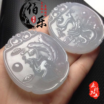 Jade processing carving jade processing wool processing raw stone wool custom Guanyin Fugua Dragon Phoenix Chengxiang brand