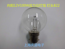 Light bulb instrument bulb for a sun 12V100W stress meter