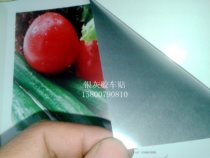 Removable silver adhesive glossy body sticker 140 gr CAR STICKER OUTDOOR WRITE REAL BACK GLUE OUTDOOR SPRAY-PAINTED MATERIAL WALL APPLIY PATCH.