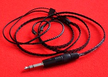 HPC UE TF10 TF15 5pro UE earphone line fever upgrade line 7N frozen monocrystalline copper preparation