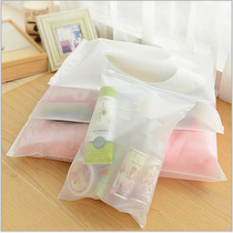 Travel equipment Korea multi-function waterproof bag Travel storage bag Luggage clothes finishing plastic storage bag