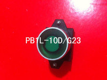 Siemens flat button with light button PB1L-10D G23 AC24V DC24V