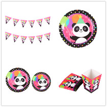 Panda theme baby full moon 100 days decoration supplies Party disposable tableware Birthday hat Paper cup plate Pull flag
