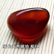 (Yellow Dragon Yuyuan) Natural Burmese Amber Brown Red Blood Pot Beeswax with Pendant Pendant