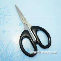 Soft pottery clay making tool small scissors handmade DIY model making tool