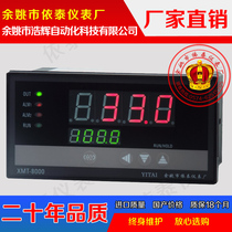 Intelligent Thermostat XMT-808 XMTA-818G XMTD-838C XMTE XMTF XMTG XMTS B