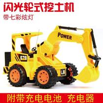 Remote control charging excavator electric excavator hook machine engineering vehicle excavator crane childrens stall toy gift