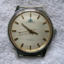 Out-of-print inventory of nearly new Shijiazhuang Watch Factory Taihang brand large mens watch Old mechanical watch Old watch 4#