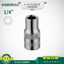 6 3MM series 6 PT sleeve 11301-11307