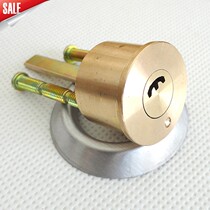 Old door lock cylinder anti-theft lock cylinder rental door lock cylinder exterior door lock cylinder copper core door lock Crescent lock cylinder