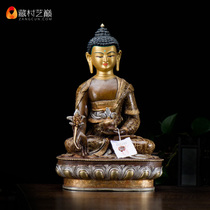 (Tibetan Village) Nepal handmade copper gold-plated carved medicine teacher Buddha Tathagesha 1 foot decorative ornaments