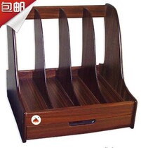 Sun rise four-column file bar Data rack Data rack frame Office office supplies Wooden quality