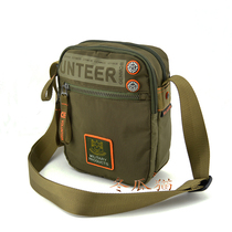 Huandils new mens bag single shoulder inclined cross-pack sails cloth bag sports small bag leisure riding trend bag