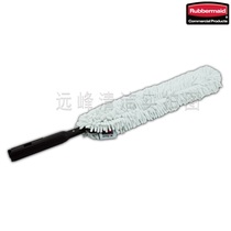 The LeBernice slim dust removal stick Q850Q851Q852