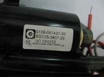 Original Loaded Innovative high pressure pack 5132-051431-00 BSC29-3807-29 hostages for a year