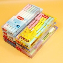 Han Yun Mo Hot Ink Pen Students Black and Blue Solid Color Candy Cartoon Full Needle Tube Erasable Gel Pen Mo Easy to Erase