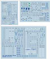 65092 RG PG ASTRAY BLUE Blue heteroend blue limbo limited edition gd water sticker