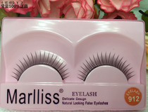 New red Maris false eyelashes 912# Natural nude makeup