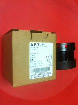 Warning Light Buzzer TL-70BC 23 Continuous TL-70BI 23 Buzz